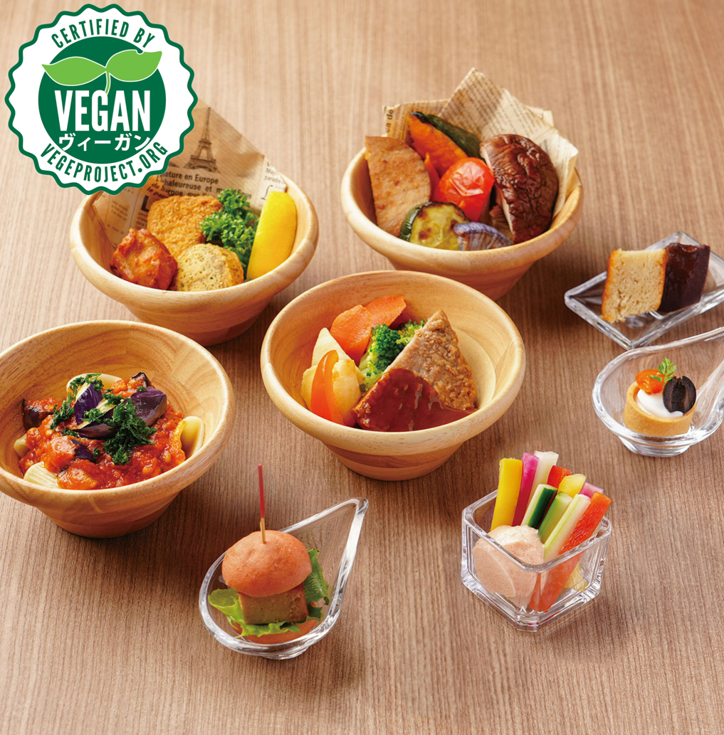 ヴィーガンビュッフェプラン８種 　4,400円（税込）