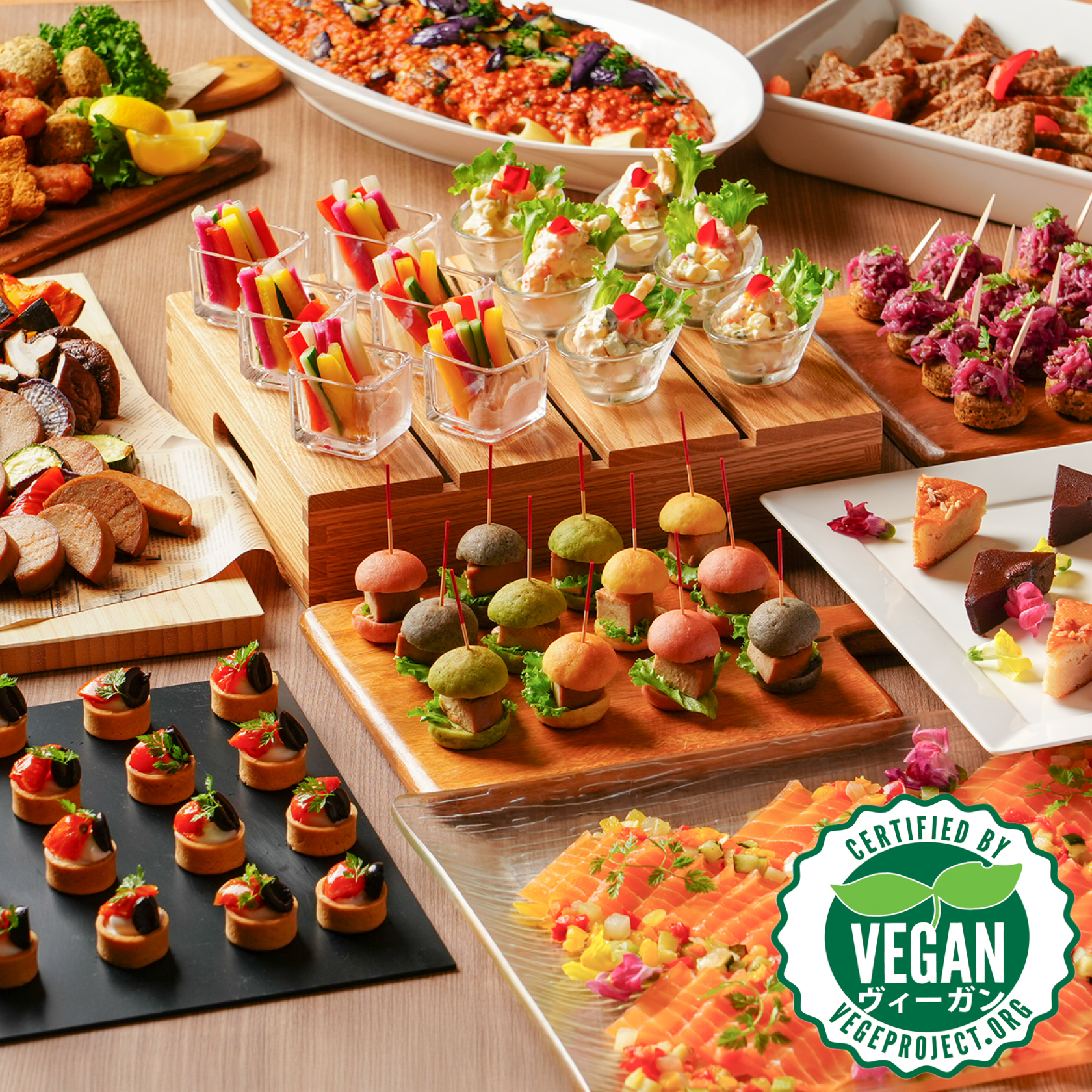 ヴィーガンプラン　4,400円（税込）